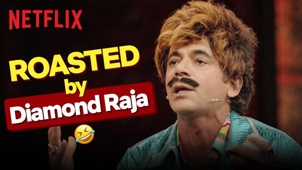 Sunil Grover As Diamond Raja Is PEAK COMEDY 🤌🤣 Ft. Priyanka Chopra & More | TGIKS | Netflix