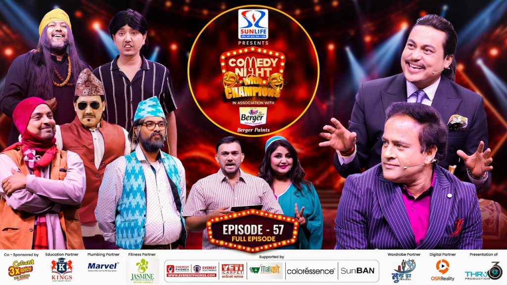 COMEDY NIGHT WITH CHAMPIONS Chapter 2 || Episode 57 || Jitu Nepal, Sandip Chhetri