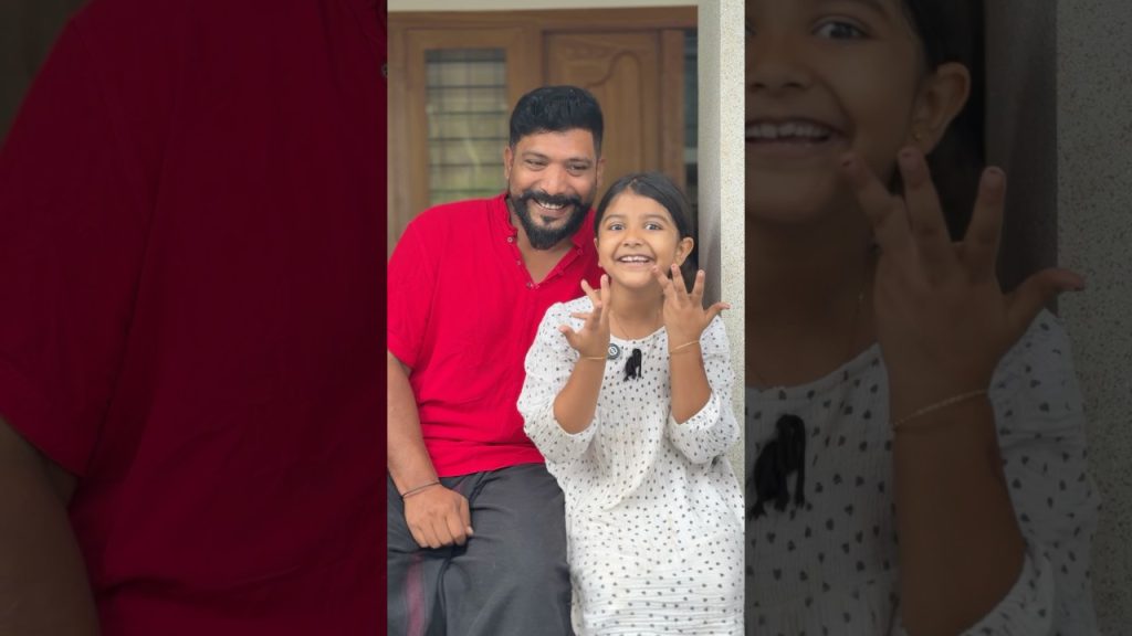 മുഖ്യമന്ത്രി വരെ സമ്മതിച്ചു പിന്നെന്താ നിങ്ങൾക്ക് സമ്മതിക്കാൻ ഇത്ര മടി വല്ലാത്ത ജാതി😜#comedy#funny