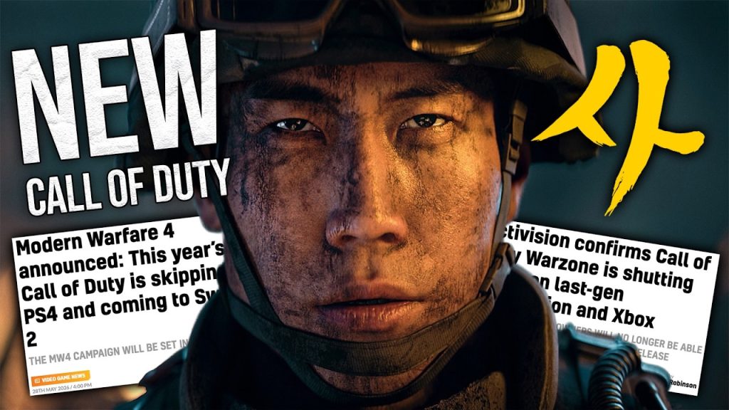 Modern Warfare 4 Announced by Activision – Inside Games Daily
