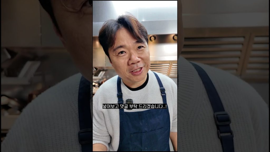 고깃집 간장 양배추 #mukbang  #cooking  #food #recipe  #koreanfood