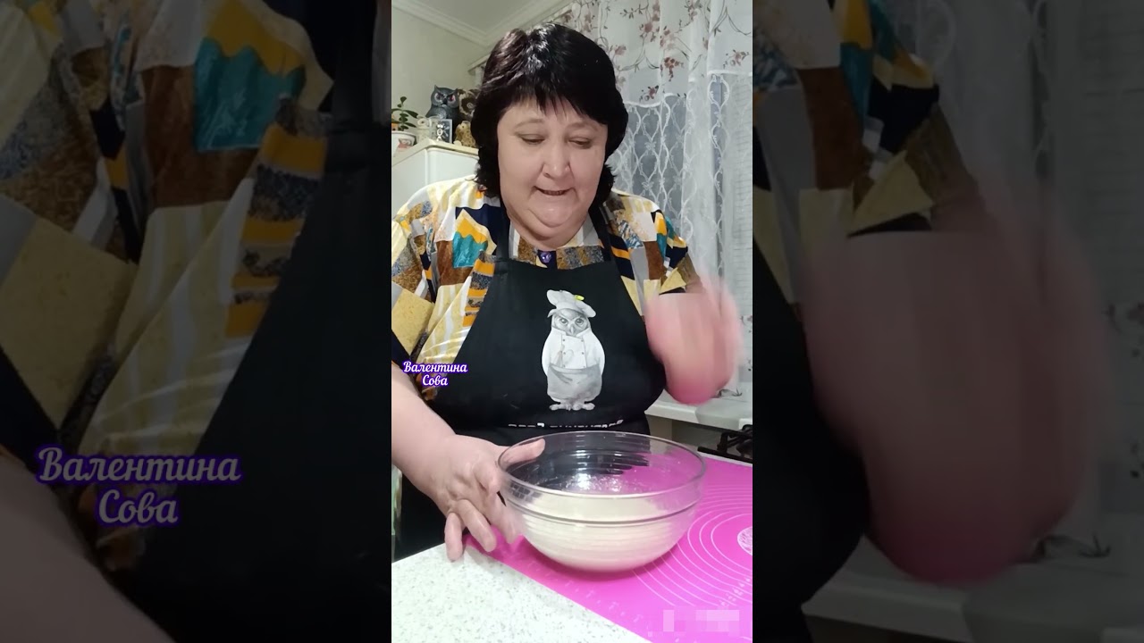 #food #рецепт