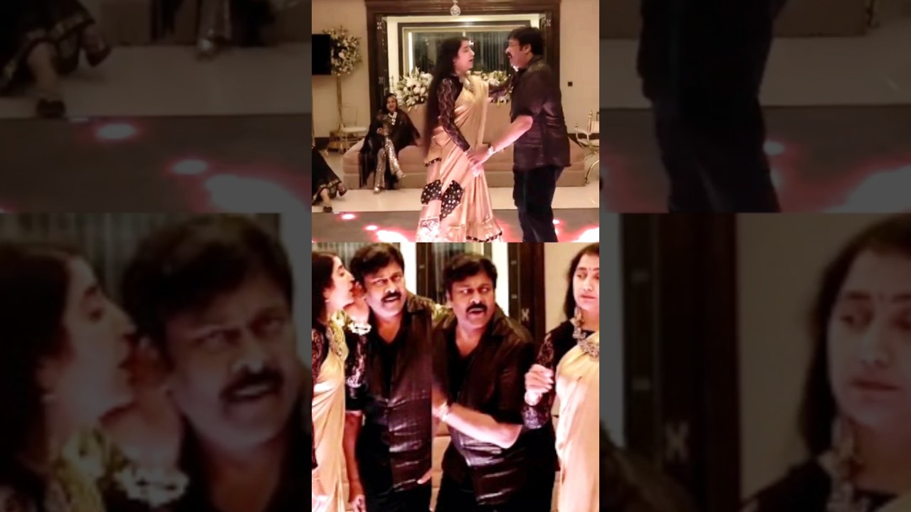 Chiru Dance🤩 #chiranjeevi #suhasini #dance #90s #shortsfeed #viral #entertainment #ytshorts #shorts