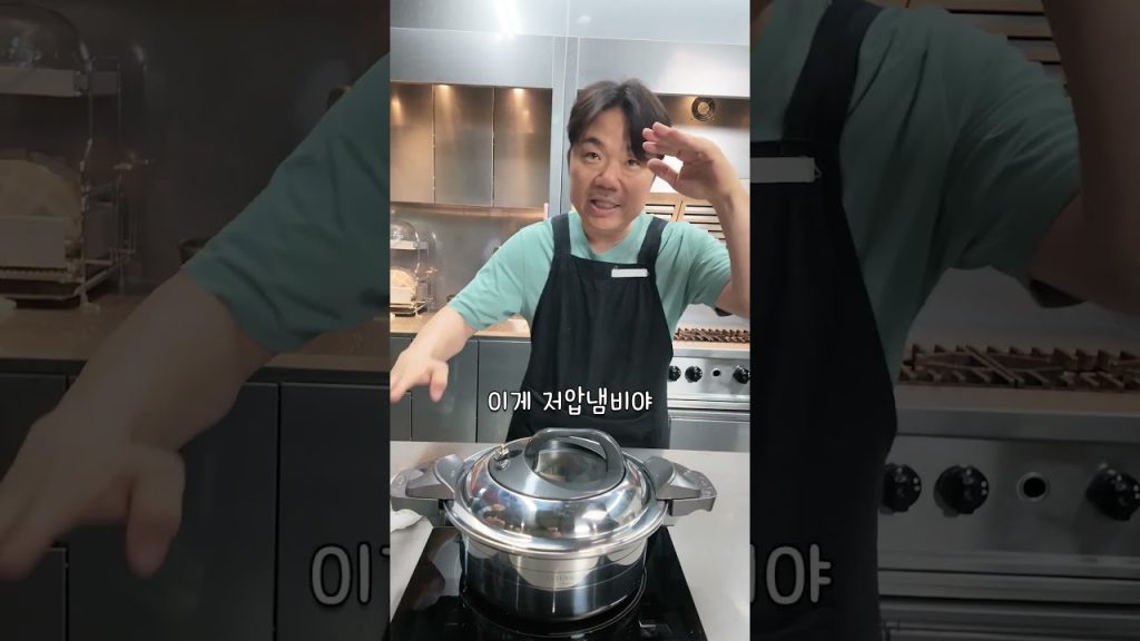간장 돼지등갈비찜 #mukbang  #cooking  #food #recipe  #koreanfood