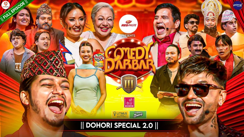 COMEDY DARBAR S3 || Dohori Special 2.0 || Episode 8 || Pashupati Sharma, Arjun Sapkota