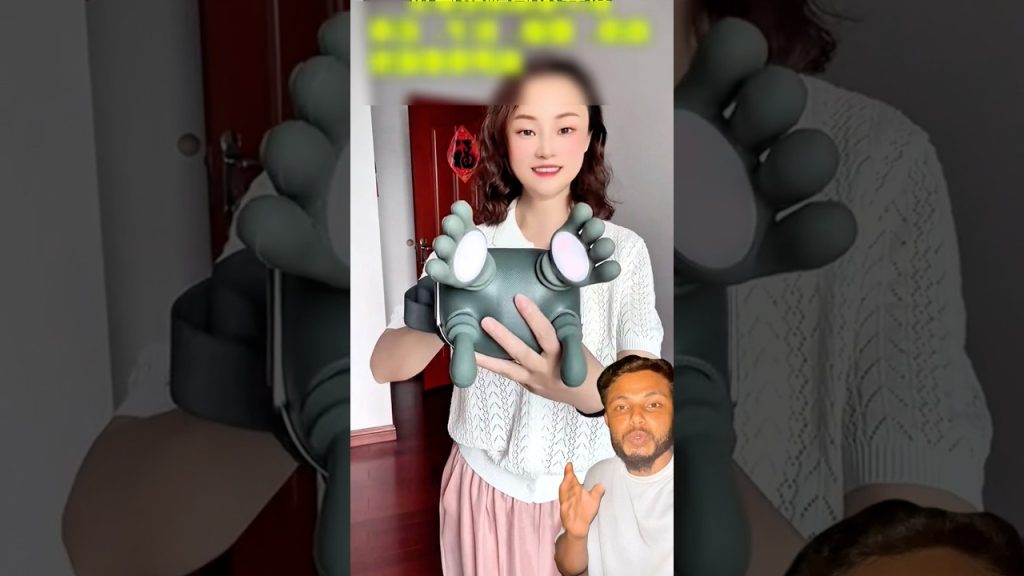 হাত পা ম্যাসাজ করার ইলেকট্রিক চাইনিজ মেশিন #technology #shorts
