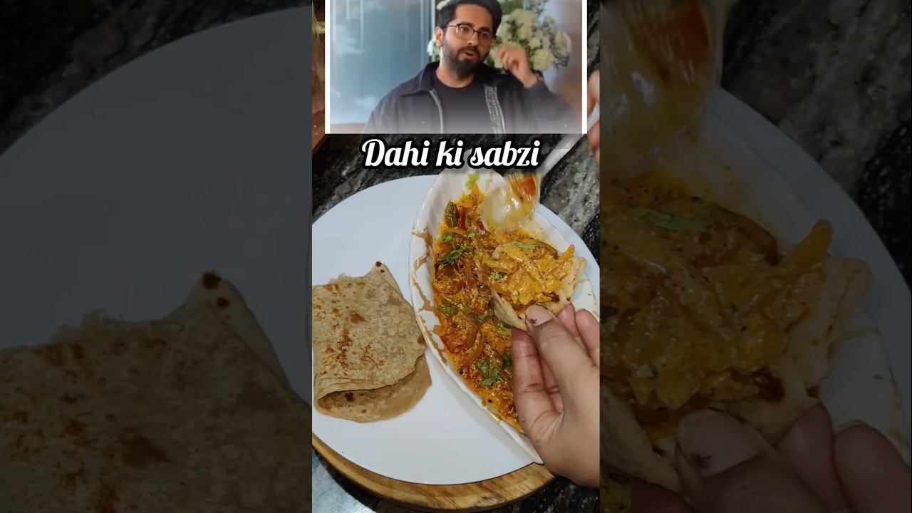 Dahi ki sabzi||Inspired by Ayushman Khurana @komals603 #shorts #food #recipe