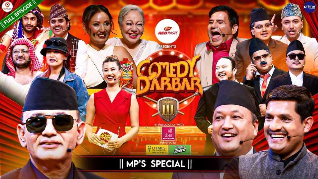 COMEDY DARBAR S3 | MP’S Special || Episode 9 || Raju Nath Pandey, Jagdish Kharel, Rukesh Ranjit