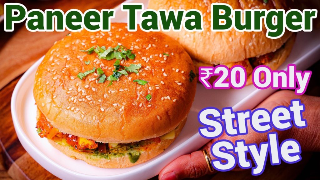 Street Style Paneer Burger | Indian Style Street Food Recipe Crispy, Cheesy & Loaded Recipe