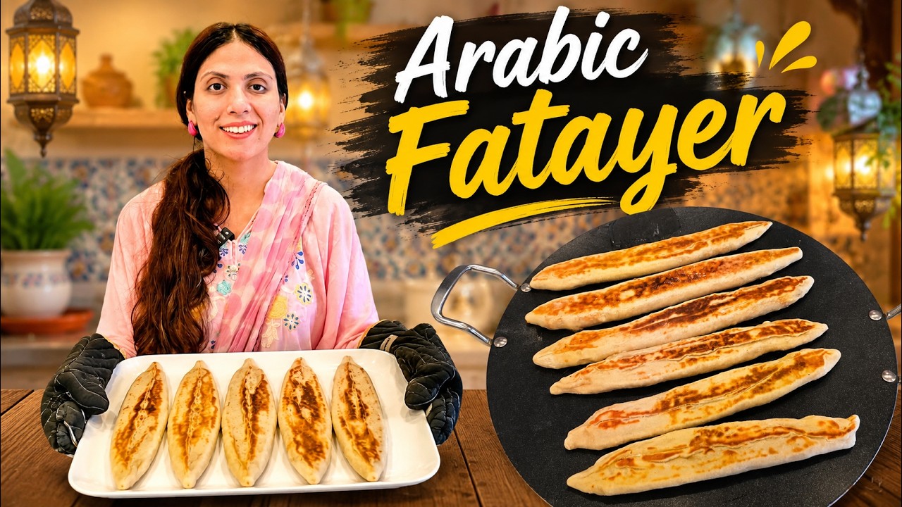 Arabic Fatayer/Pide Without Oven l Middle Eastern Food Recipe By Kitchen With Amna