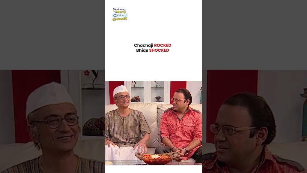 Chachaji Rocked, Bhide Shocked ! #tmkoc #funny #jethalal #daya #shortsfeed