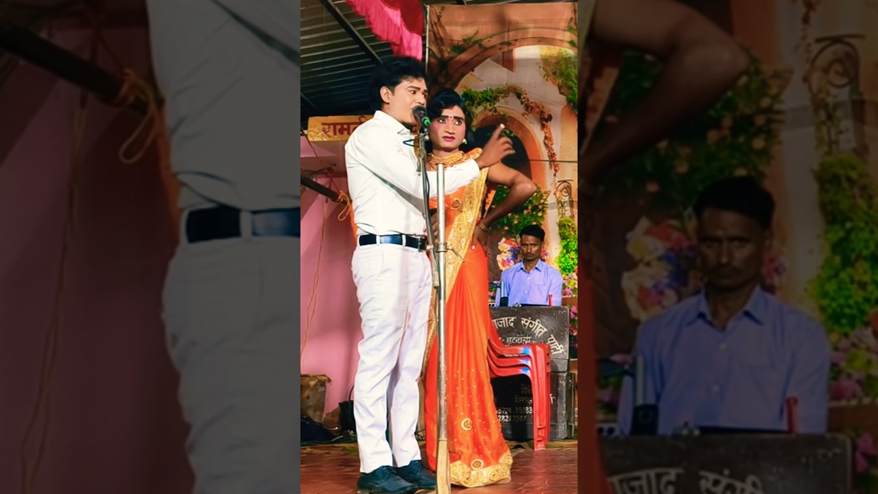 #stageshow #viralvideo #comedy #bhatnosaparty #trendingnow #comedyshow #entertainment
