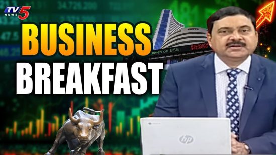 Business Breakfast | Stock/Share Market News | 21st August 2026 || TV5 News