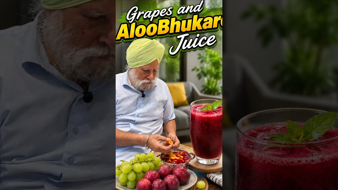 Grapes🍇 Juice😍😍 #trending #punjabi #viral #food #recipe