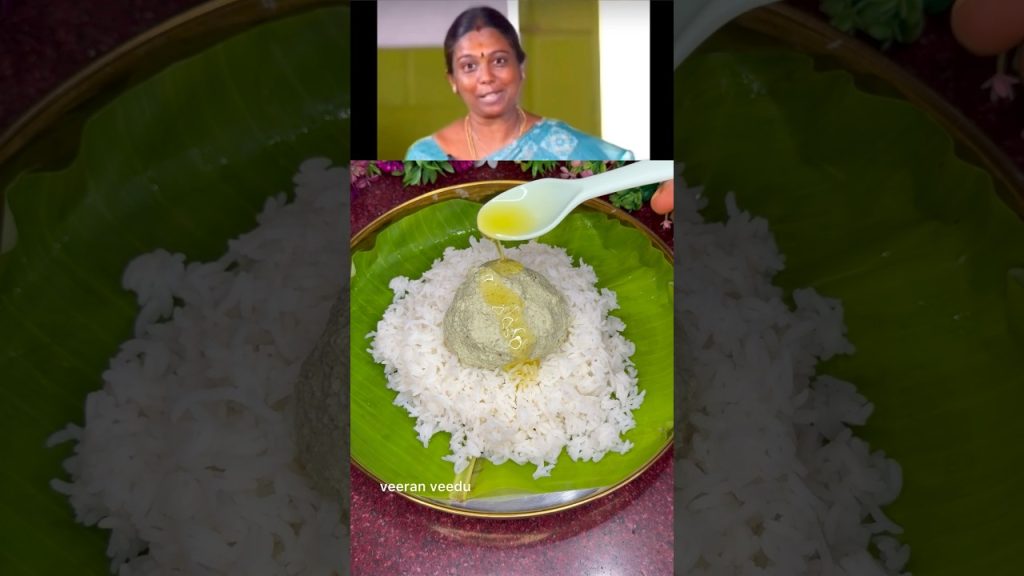 💪நம்ம அம்மா காலத்து கொரடா துவையல் korada thuvaiyal recipe #food #recipe #viral #shorts