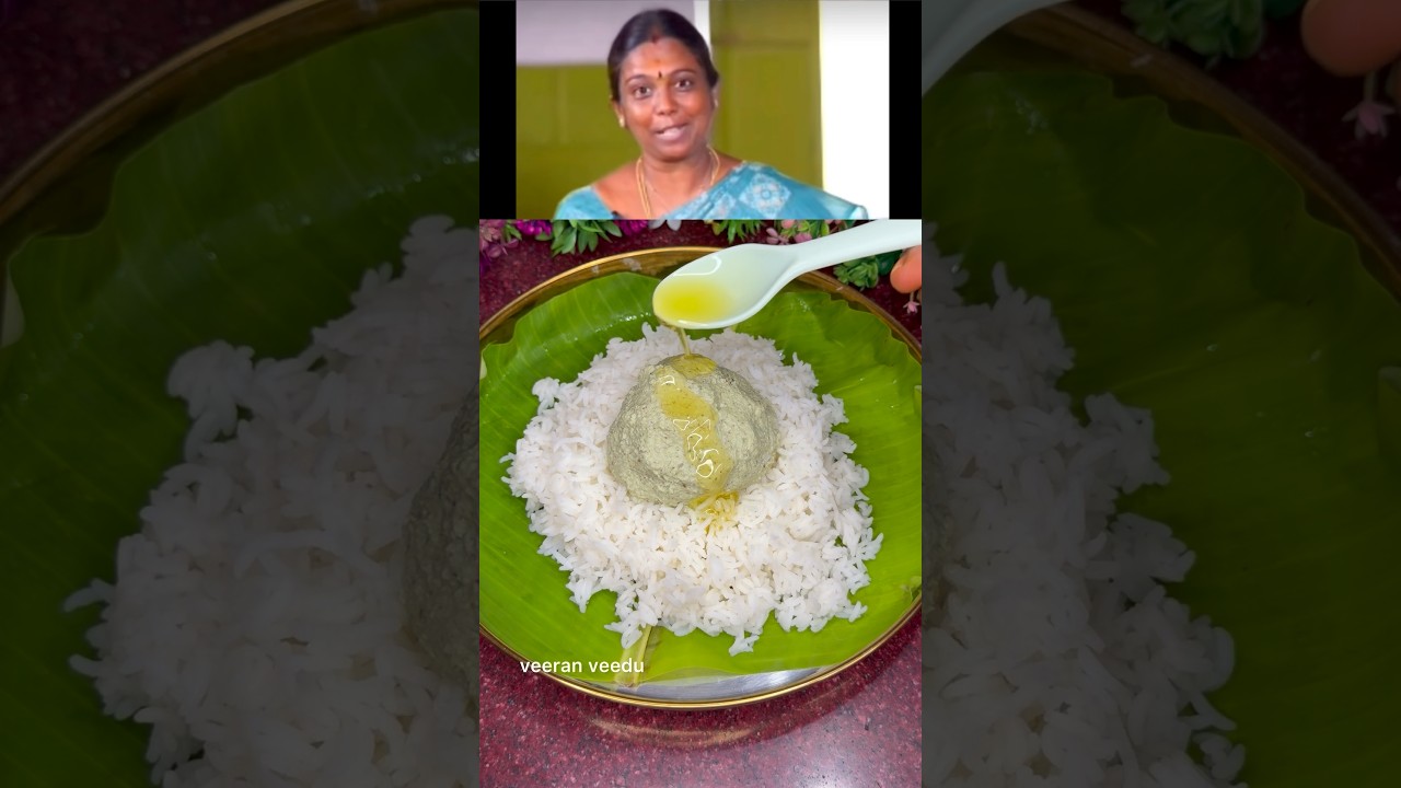 💪நம்ம அம்மா காலத்து கொரடா துவையல் korada thuvaiyal recipe #food #recipe #viral #shorts