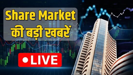 Share Market LIVE Update | Business News | Latest Stock Market News| ET Now Swadesh | 3 August 2026