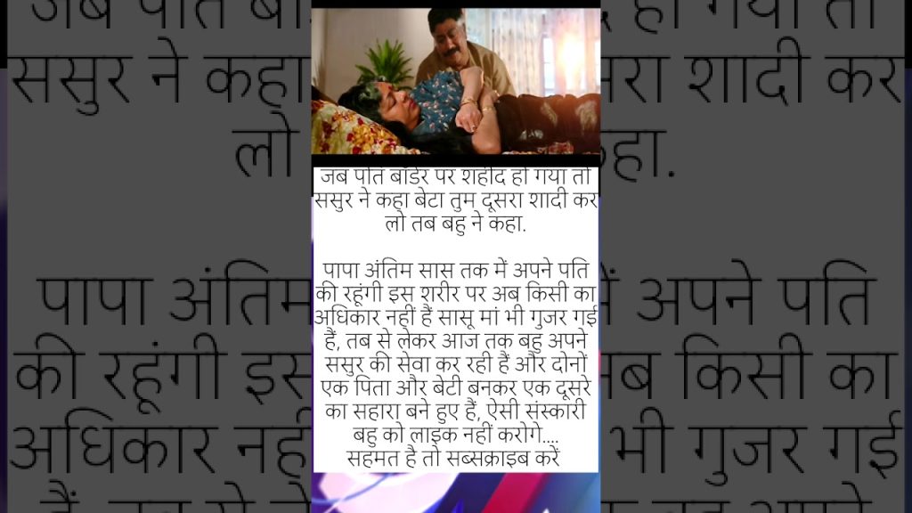 #news #motivation #aaj tak #breaking #business #viral #trending 😱💯