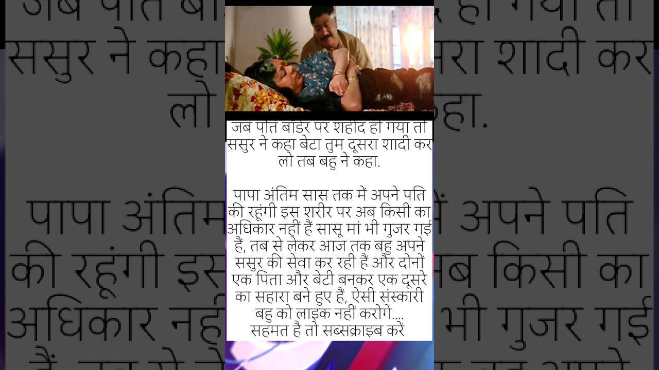 #news #motivation #aaj tak #breaking #business #viral #trending 😱💯