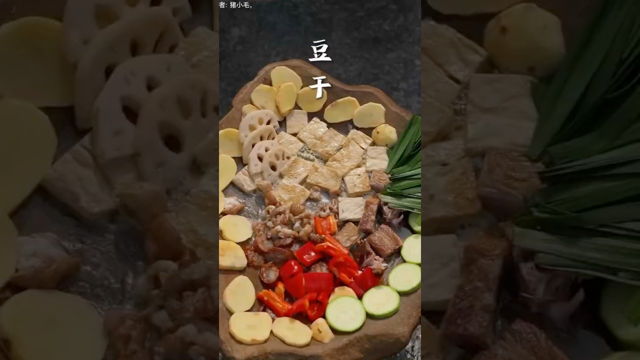 Chinese Delicious Spicy Cheese and Vegetable Cooking | Amazing Chinese Food Recipe