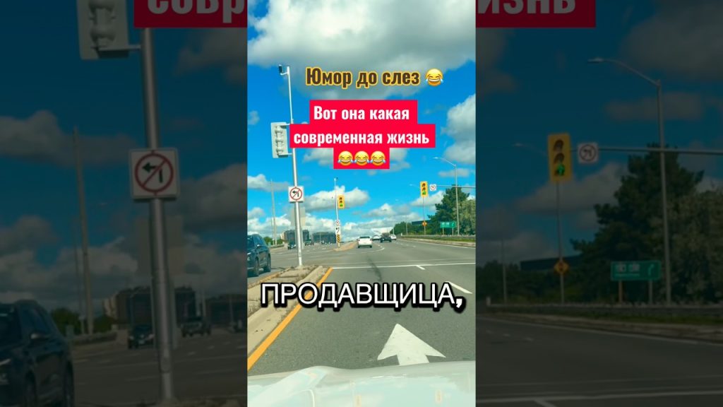 Петросян шутит 😂#humor #jokes #юмор #смех #прикол #ржака #шутки #shorts #viralvideo
