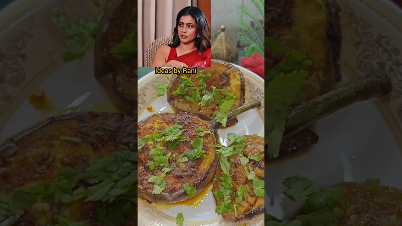 kajol Devgan’s favorite baigan (tawa baigan) recipe #celebrity #food #recipe #trending #kajol #ajay
