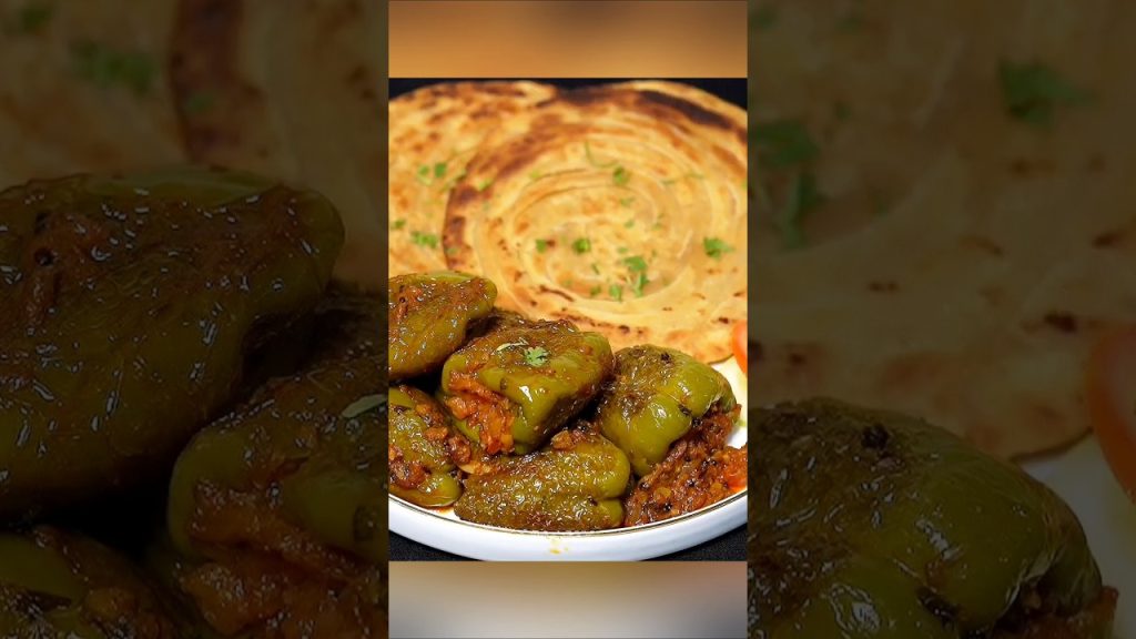 भरवा शिमला मिर्च # #niluskitchen #food #recipe