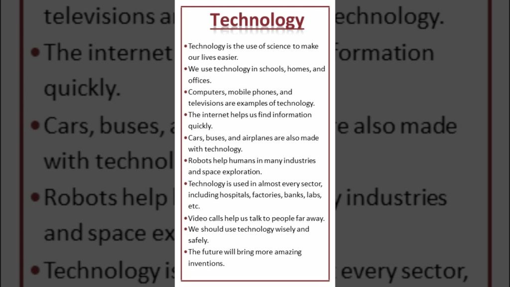 Essay on Technology #shorts #youtubeshorts #technology #tech #science #internet #essay #innovation