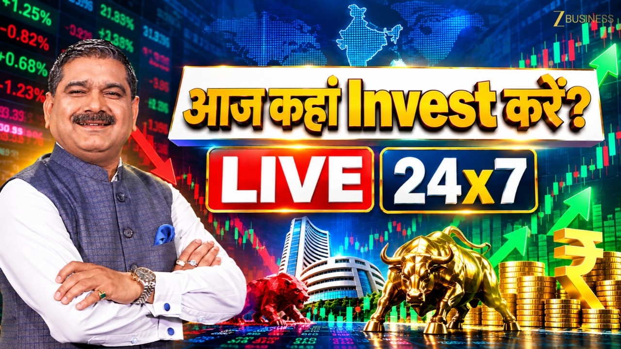 Zee Business 24×7 Live | Share Market Live Updates | Stock Market News | Zee Biz