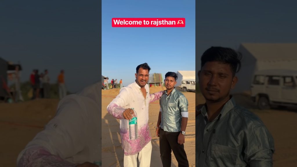 Rajsthan🫶🏻 #rajasthan #foryou #viral #comedy #funny #love #couple #shortvideo #news #rajasthani