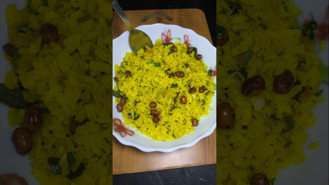 Poha ❤️ | 10 min recipe…#poha #poharecipe #food #recipe #shorts