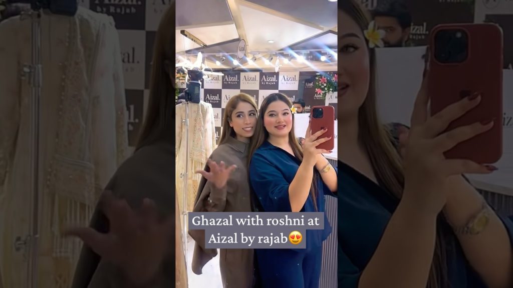 Girls botique aizal by rajab Event😍 #ytshorts #rajabfamily #videos #entertainment #fyp #videos