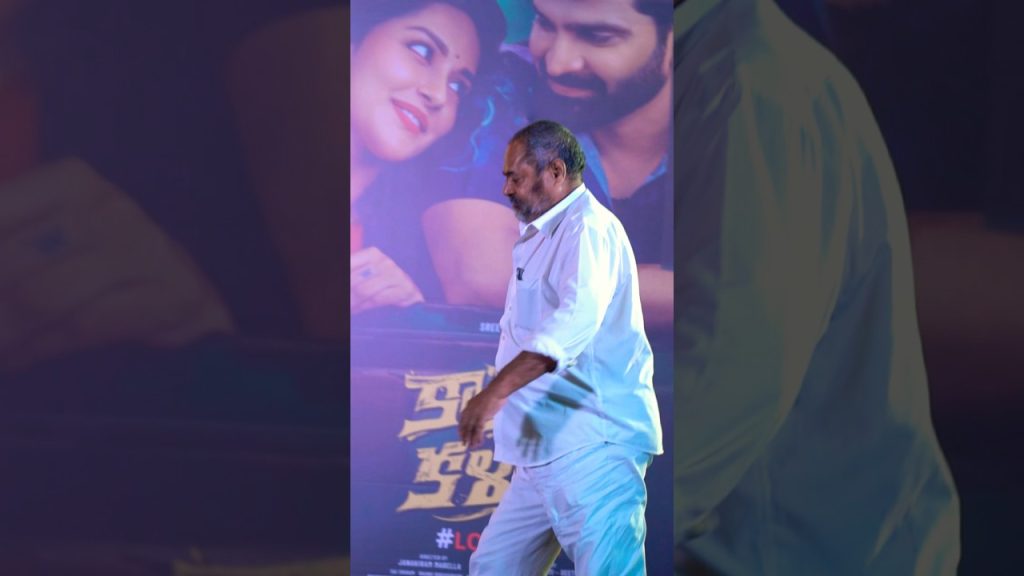 పీపుల్స్ స్టార్ ⭐ r narayana Murthy shorts, #rnarayanamurthy #telugu7media #tollywood #entertainment