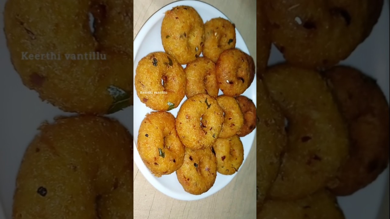 rava vada recipe in telugu #food #recipe #cooking #eveningsnacks #easyrecipe